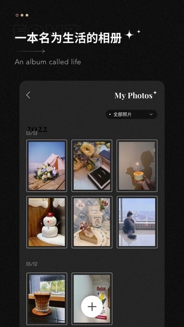 Fomz复古胶片相机软件图3