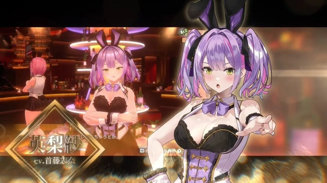 绅士向恋爱模拟游戏《兔兔秘密花园》正式官宣将推出续作