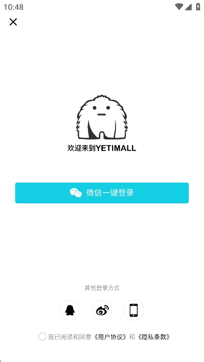 YETIMALL液体猫(1)