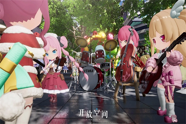 开放空间正版(4)