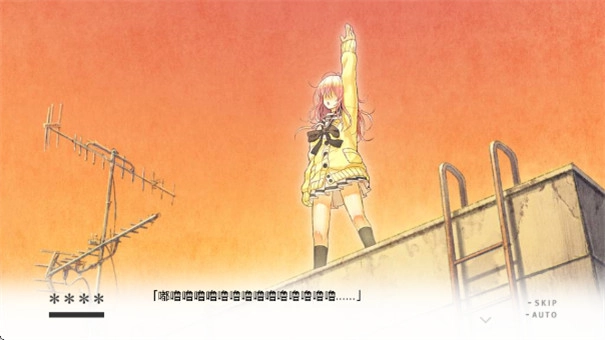 君与彼女与彼女之恋游戏(4)