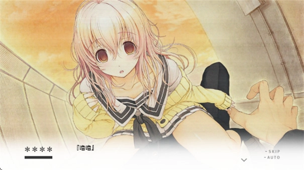 君与彼女与彼女之恋游戏(2)