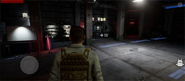 最后希望掌上行动(2)