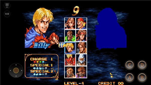 双截龙格斗怀旧版(1)