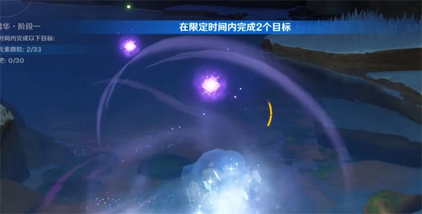 原神神里绫华绘想游迹获取方法