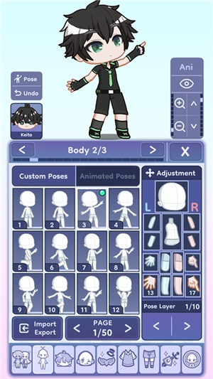 加查人生2正版(5)