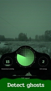 幽灵探测器正版(3)