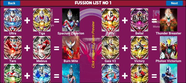 欧布奥特曼升华器模拟器最新版(5)