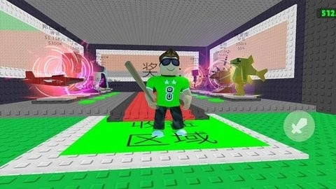 捣蛋小屋免费版(5)