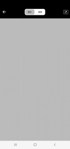 Cooleer无线电子显微镜(4)