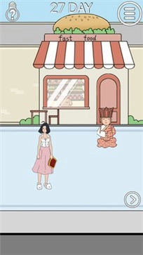 帮妈妈把辣条藏起来2(4)