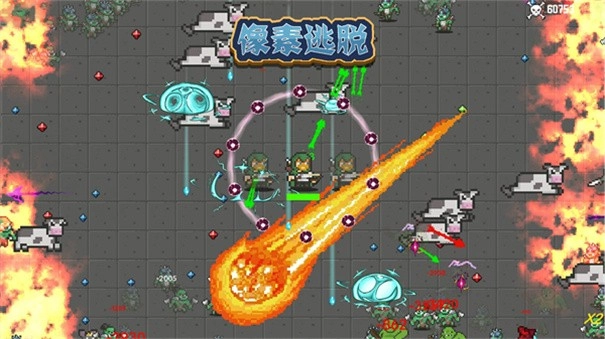 像素逃脱最新版(1)