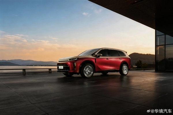 华境S炽焰鎏金色官方图片新鲜出炉，双拼车身设计和迈巴赫同款，豪华感简直溢出屏幕！