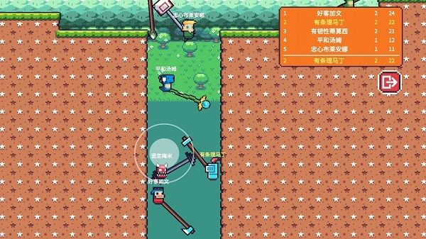 玩个锤子正版(4)