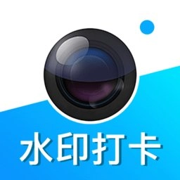 莱拍水印打卡相机软件
