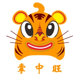 掌中旺軟件官方版