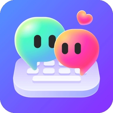 99输入法免费版