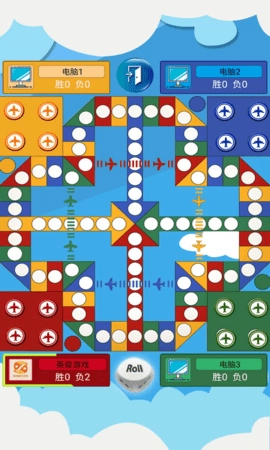 飞行棋大作战联机版图5