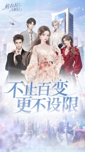 杜拉拉升职记小米服(1)