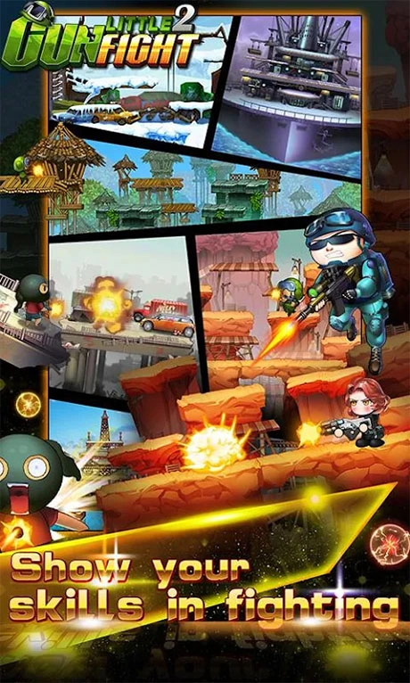 小小枪战2手机版图2