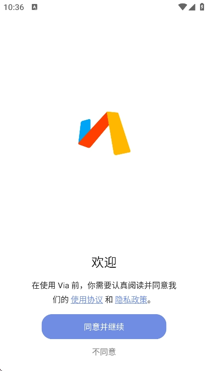 Via浏览器安卓图1