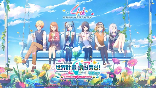 世界计划缤纷舞台安卓版图6