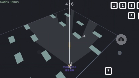 降维打击高清版图5