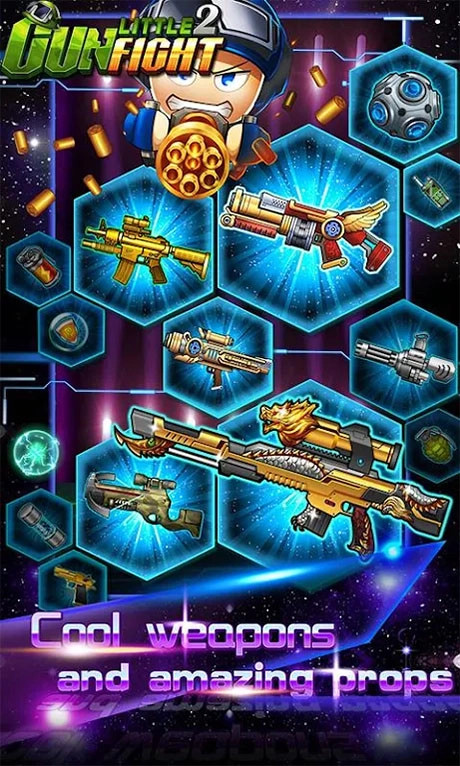小小枪战2手机版图4