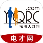 乐清人才网无广告版