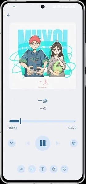 Musify官方正版图1