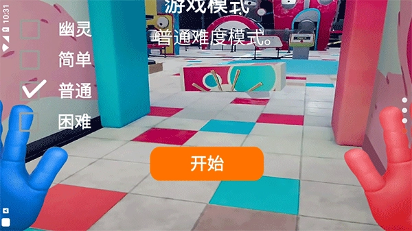 恐怖面条人游戏安卓版图1