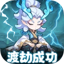 软泥星球官方最新版