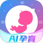 妈妈网孕育安卓版