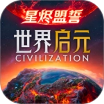 世界启元手游直装版