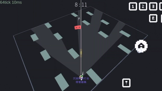 降维打击高清版图4