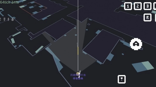 降维打击高清版图1