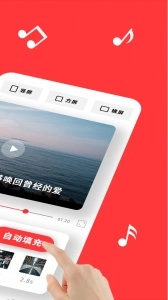 音画官方正版图2