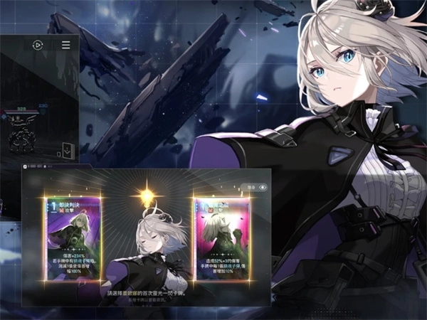 《卡厄思梦境》三大核心事件完全通关攻略