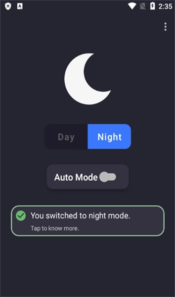 暗黑模式手机正版图1