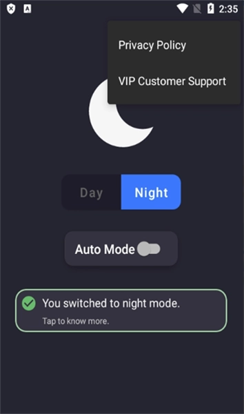 暗黑模式手机正版图2
