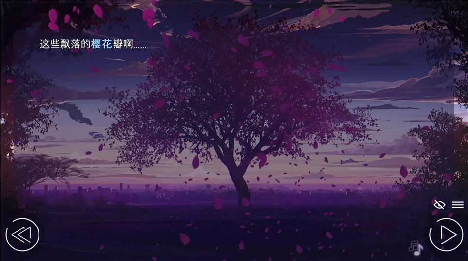 爱情金钱摇滚乐原版图4