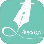 协同签名通用版