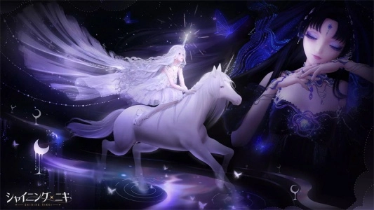 闪耀暖暖日服安卓版图1