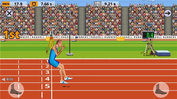 跑步模拟器版图2