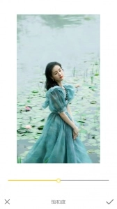 intoLive官网版图3