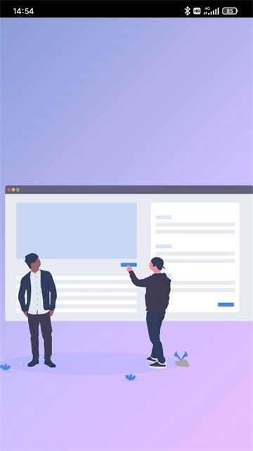 思源笔记无广告版图4
