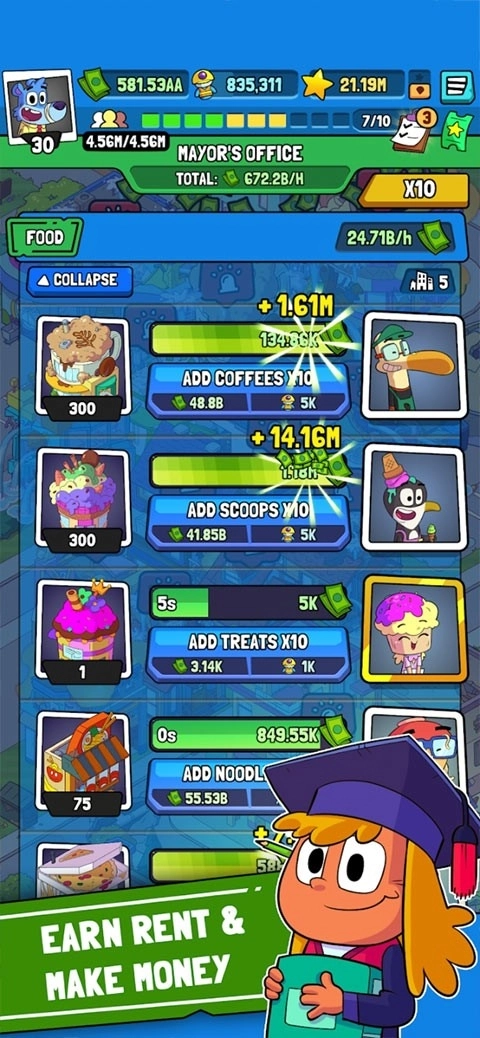 灾难小镇中文版图2