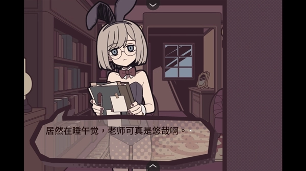 艾普里尔侦探事务所手机最新版图2