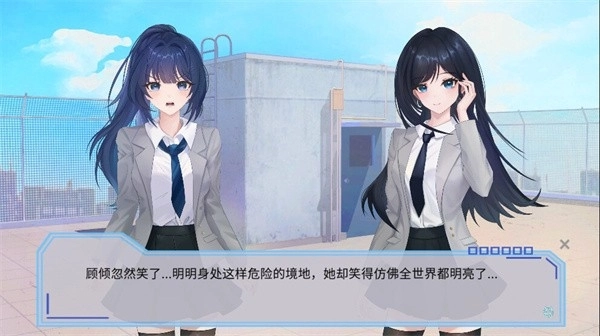 完美恋人通用版图4