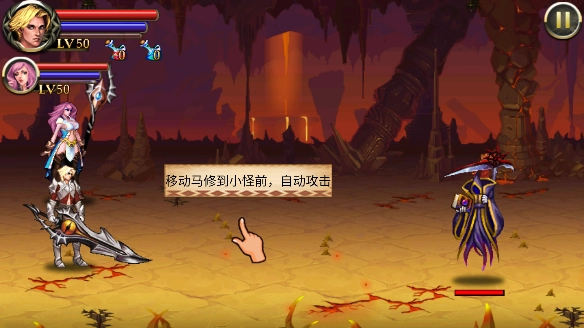 天使逛地狱正版图2